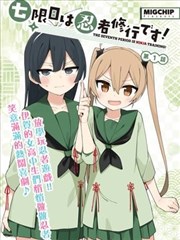 大文件校验与修复台示意